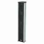 Ahuja SCM-30XT 20W 16Ω PA Column Speaker